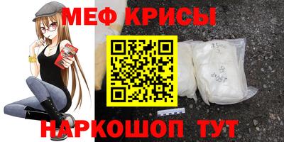 амфетамин Тулун