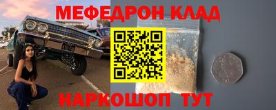 амфетамин Тулун