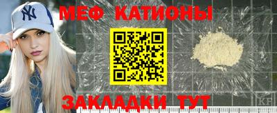 амфетамин Тулун