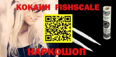 амфетамин Тулун