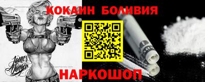 амфетамин Тулун