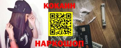 амфетамин Тулун