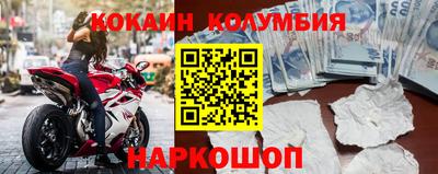 амфетамин Тулун