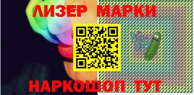 соль ск Туймазы