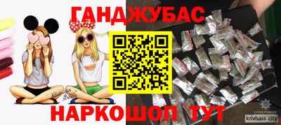 соль ск Туймазы