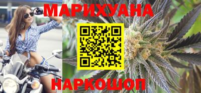 амфетамин Тулун