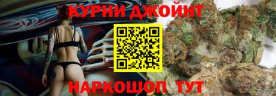 стафф Тула
