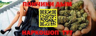 стафф Тула