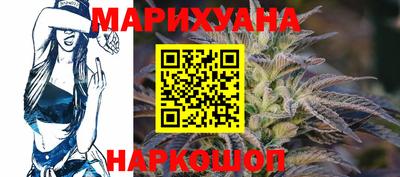 амфетамин Тулун