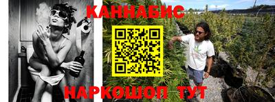 соль ск Туймазы