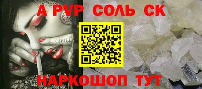 амфетамин Тулун