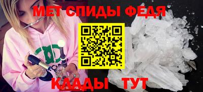 соль ск Туймазы