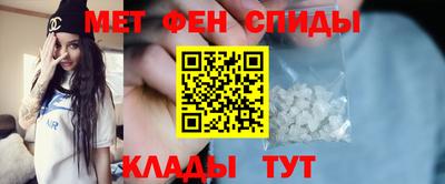 стафф Тула