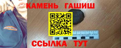 амфетамин Тулун