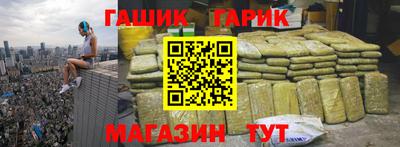 соль ск Туймазы