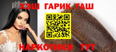 амфетамин Тулун