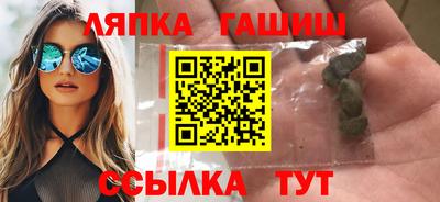 амфетамин Тулун