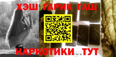 соль ск Туймазы