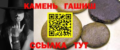 амфетамин Тулун