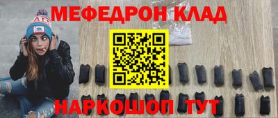 амфетамин Тулун