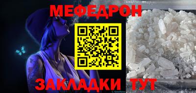 амфетамин Тулун