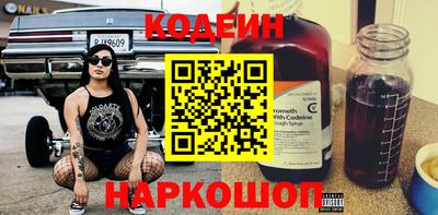 соль ск Туймазы