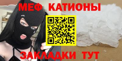 амфетамин Тулун